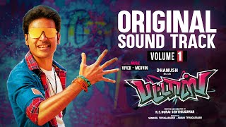 Pattas OST Volume  1  Dhanush Sneha Mehreen Pirzada  Vivek  Mervin  Sathya Jyothi Films [upl. by Tull]