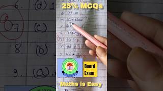 Board Exam Copy Checking How to Write MCQs in Board Exam boardexam2025 ytshorts shorts mcq yt [upl. by Ramuk]