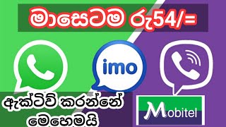 imowhatsappviber free package mobitel [upl. by Nylasej]