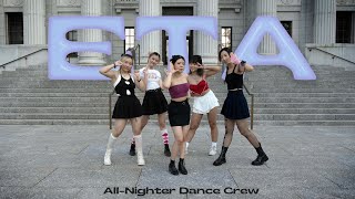 9TER  NewJeans 뉴진스 ETA Dance Cover  Cuts Ver [upl. by Manthei]