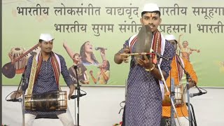 Indian Folk Orchestra Group  Shivaji University Kolhapur  indradhanush 2024  1st AIR [upl. by Pigeon]