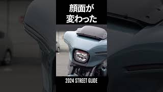 ハーレー最新24年モデル‼️ストリートグライド‼️2024 STREET GLIDE™ harleydavidson [upl. by Gayel982]