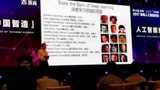 Piero Scaruffi at the Hangzhou 2017 conference on Artificial Intelligence [upl. by Nnaear]