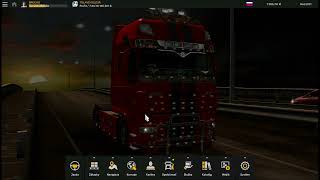 ETS2  BIG MAP COMBO 150  100mods  4K 60fps [upl. by Zacks57]