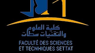 partie 5 TD de FST Settat  les fonctions dérivables  analyse 1 20192020 [upl. by Marie]