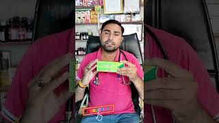 Betnovate N skin cream use in Hindi viralvideo docter 9719330001 [upl. by Arenat]