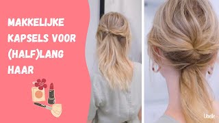 3x makkelijke zomerkapsels voor halflang haar [upl. by Kolodgie966]