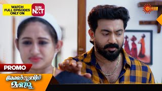 Constable Manju  Promo  29 July 2024  Surya TV Serial [upl. by Nwahsiek569]