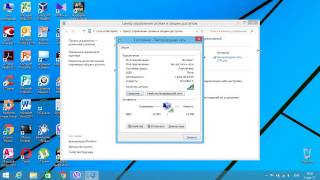 Wi Fiдың логинін парольін қалай өзгертеміз Tp Link TDW8151N Windows 81 2017 ж [upl. by Fredek]