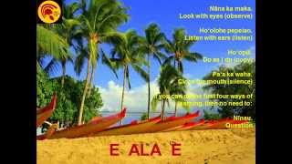 Learn the E Ala E Chant from Native Hawaiian Cultural Practitioner Vene Chun [upl. by Jeffie588]