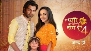 इस प्यार को क्या नाम दूँ 4 Is Pyaar Ko Kya Naam Doon 4  Khushi Aranav  Sanaya Irani [upl. by Jacobba]