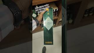 Best whiskey under 550 but people dont know 😂whisky wine vodka daru alcohol [upl. by Ardnoed]