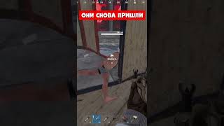 НОВЫЙ ДЕНЬ НОВАЯ РЕЙД КИБИТКА выживание раст rust [upl. by Ronnie522]