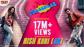 Aish Kori  Shakib Khan  Subhasree Ganguly  Chaalbaaz  4K  Eskay Movies [upl. by Ecnerat]