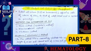 PCV Test in hindi  Packed cell volume  Hematocrit  Wintrobe method for pcv [upl. by Grimaldi]