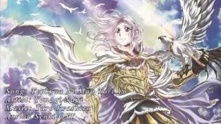 Taro Iwashiro  Tenkuu Ni Mau Tori Yo Arslan Senki OST [upl. by Lodmilla]