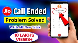 How to Solve Call Ended Problem in Jio Sim 2024  Jio Calling Not Working Problem  Call Ended [upl. by Anade967]