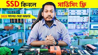 SSD Price in BD 2023  Desktop SSD  Laptop SSD   SSD Update Price  Bangla [upl. by Pryce]