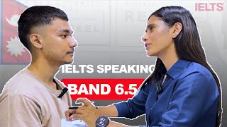 IELTS SPEAKING TEST BAND 65 I SAMPLE TEST FROM NEPAL I PACIFIC INTERNATIONAL I NEPALI STUDENT MOCK [upl. by Anniroc137]