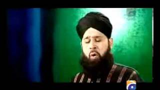 Shala Wasda Raway Tera Sohna Haram By Owais Qadri [upl. by Llirrehs]