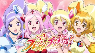 【MAD】Letsフレッシュプリキュア 〜Hybrid ver〜 for the Movie [upl. by Hugo784]