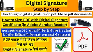 How to sign digital signature on pdf or documents  PDF File me Digital Signature kaise kare  DSC [upl. by Nuahsel843]