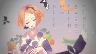 【Hanatan  花たん】 Bamboo Leaf Boat 笹舟 PV 【Flower✿Drops】 [upl. by Summers290]