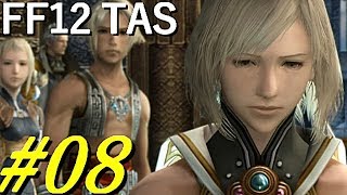 コメ付き【TAS】FF12 WIP【part8】 [upl. by Oregolac243]