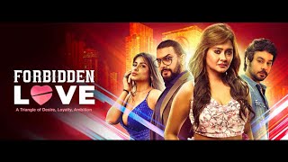 Forbidden Love REVIEW  Reviewer Aanand [upl. by Kegan766]