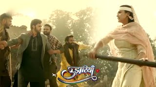 Udaariyaan NEW PROMO Murtazim Ke Liye Aasma ladi Sarhad Paar Gundo Se Love Story Ki Hui Shuruaat [upl. by Nightingale564]