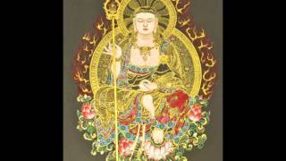 Ksitigarbha Bodhisattva Mantra [upl. by Gare]