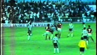 Campeonato Brasileiro 1982 Flamengo x AtleticoMG [upl. by Greiner]