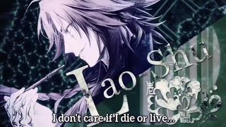 Piofiore no Banshou PV a little bit【SUB】Piofiore faded memories [upl. by Stesha]