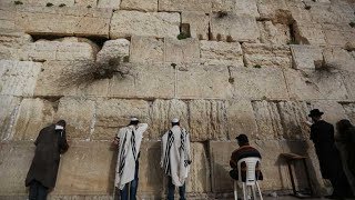 The story of the Wailing Wall Jerusalem Israel [upl. by Aicenev143]