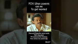 Ee Pelli Gola Maku Vadduytshorts trending pelli pellikastalu wedding ammayikastalu [upl. by Bowden945]