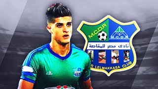 AHMED EL SHEIKH أحمد الشيخ  Magic Skills Runs Goals amp Assists  2017 HD [upl. by Hanoy]