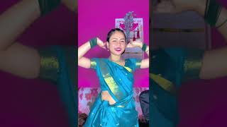 Rosoki Posoki  Dipanwita Deka  New Assamese Song  Axomiya Reels axomiyashorts viralshorts [upl. by Shipp]