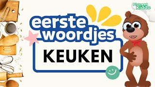 Woordjes Leren • KEUKEN • Peuters En Kleuters • Educatieve Nederlandse Filmpjes Met Flash Cards [upl. by Lewie]