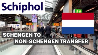 Amsterdam Schiphol AMS Transfer Schengen to NonSchengen Connection Process [upl. by Genni]