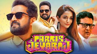 Parris Jeyaraj HD  Santhanam Hindi Dubbed Full Movie  Anaika Soti Prudhvi Raj [upl. by Narmak452]