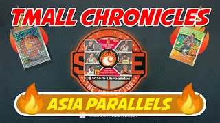 202021 Tmall Asia Chronicles Basketball 🔥 Only 6 Cards Per Box [upl. by Tonina]