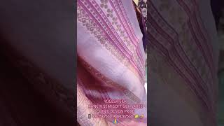 New year celebration KANCHI SEMI SOFT SILK SAREE QUINIC MEENA WORK DESIGN PRICE 1359₹ AVAILABLE 10💐 [upl. by Yelkreb]