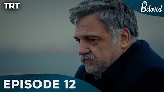 Beloved  Season 1 Episode 12 English Subtitles [upl. by Eidnahs]