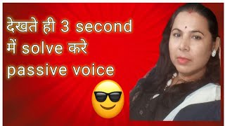 passive voice past continuous part 5 video [upl. by Dumanian98]