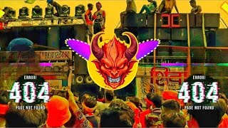 Nainan Mein Shyam Samay Go Dj Song  Edm Mix ⚡✨  Krishna Janmashtami Dj Song  mixerabhishek [upl. by Dnomrej685]