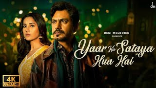 Sharab Peete Peete Jiske Hath Kapte Ho Official Video B Praak  Nawazuddin S Shehnaaz Gill Song [upl. by Haem778]