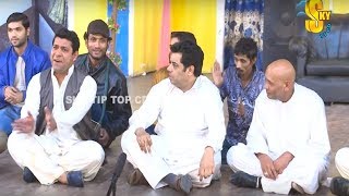 Qawali  Naseem Vicky and Akram Udas  Stage Drama Qawali  Tera Te Mera Pyaar  Comedy Clip 2019 [upl. by Jarl]