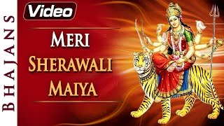 Tu Sun Le Pukaar Meri Sherawali Maiya  Mata Vaishno Devi  Hindi Devotional Songs [upl. by Saltzman]