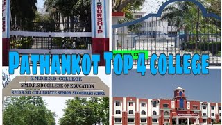 Pathankot Top 4 college 🔥 select the top 4 college of Pathankot [upl. by Ailyn]