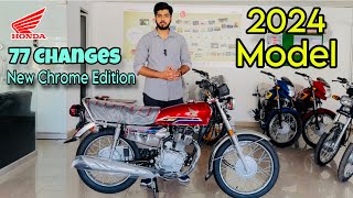 Honda CG 125 Chrome Edition 2024 Model Self Start  Complete Review  Top Speed  Price [upl. by Aliakim845]